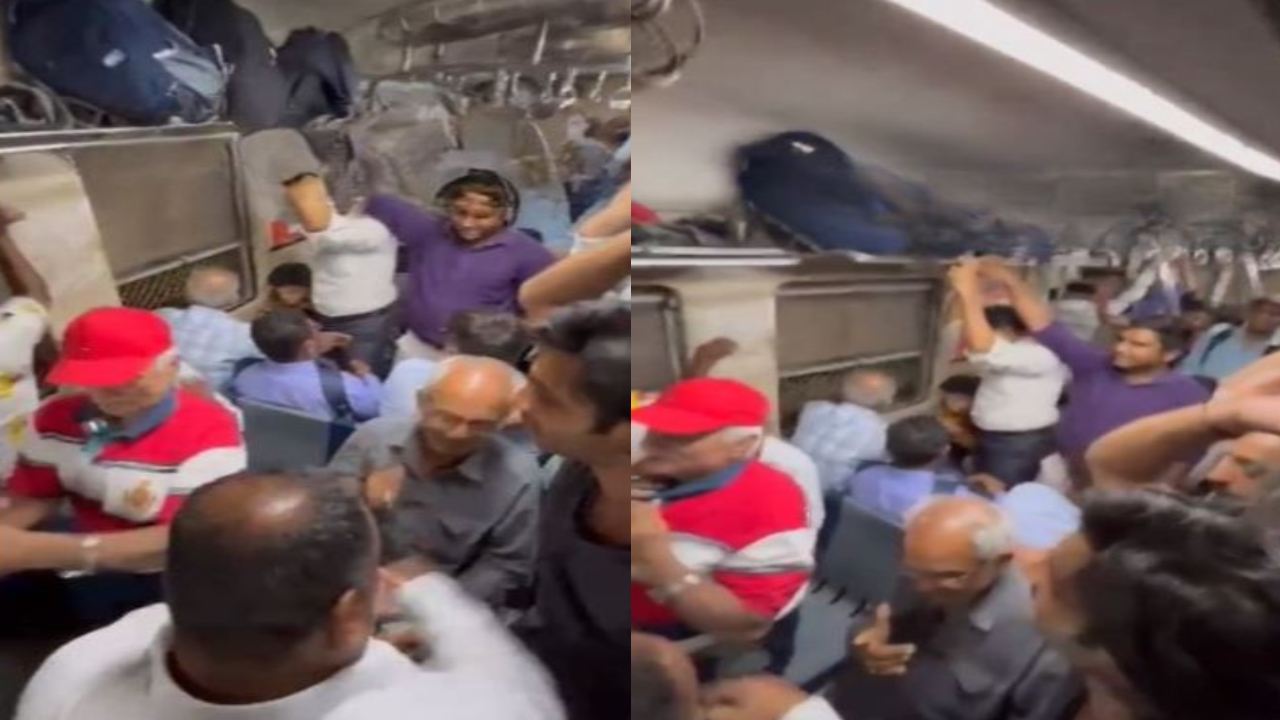 Mumbai : కొట్లాటలు, అరుపులు మర్చిపోయారు.. ట్రైన్లో కిషోర్ కుమార్ పాట పాడుతూ ఎంజాయ్ చేసిన ప్రయాణికులు Mumbai : కొట్లాటలు, అరుపులు మర్చిపోయారు.. ట్రైన్లో కిషోర్ కుమార్ పాట పాడుతూ ఎంజాయ్ చేసిన ప్రయాణికులు