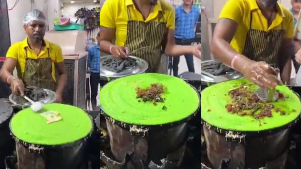 Paan Dosa Viral : ‘పాన్ దోస’ అట.. విచిత్రమైన కాంబినేషన్పై గరం అవుతున్న నెటిజన్లు Paan Dosa Viral : ‘పాన్ దోస’ అట.. విచిత్రమైన కాంబినేషన్పై గరం అవుతున్న నెటిజన్లు