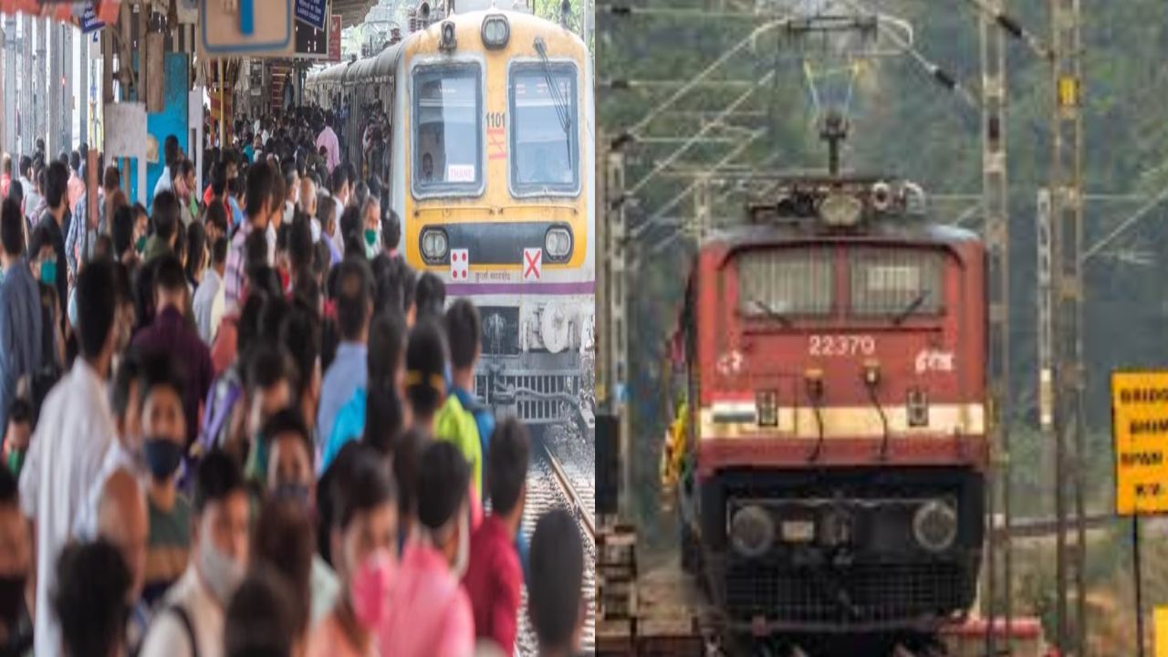 Railway Insurance : రూపాయి కన్నా తక్కువ మొత్తంతో రూ.10 లక్షలు రైల్వే బీమా .. ఎలా అప్లై చేసుకోవాలంటే? Railway Insurance : రూపాయి కన్నా తక్కువ మొత్తంతో రూ.10 లక్షలు రైల్వే బీమా .. ఎలా అప్లై చేసుకోవాలంటే?