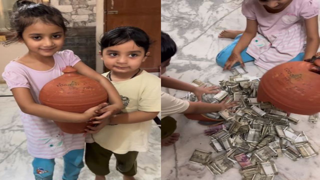 Girls Break Piggy Bank : రూ.2000 నోట్ల కోసం పిగ్గీ బ్యాంకును బద్దలు కొట్టారు.. ఆ తరువాత ఏమైంది? Girls Break Piggy Bank : రూ.2000 నోట్ల కోసం పిగ్గీ బ్యాంకును బద్దలు కొట్టారు.. ఆ తరువాత ఏమైంది?