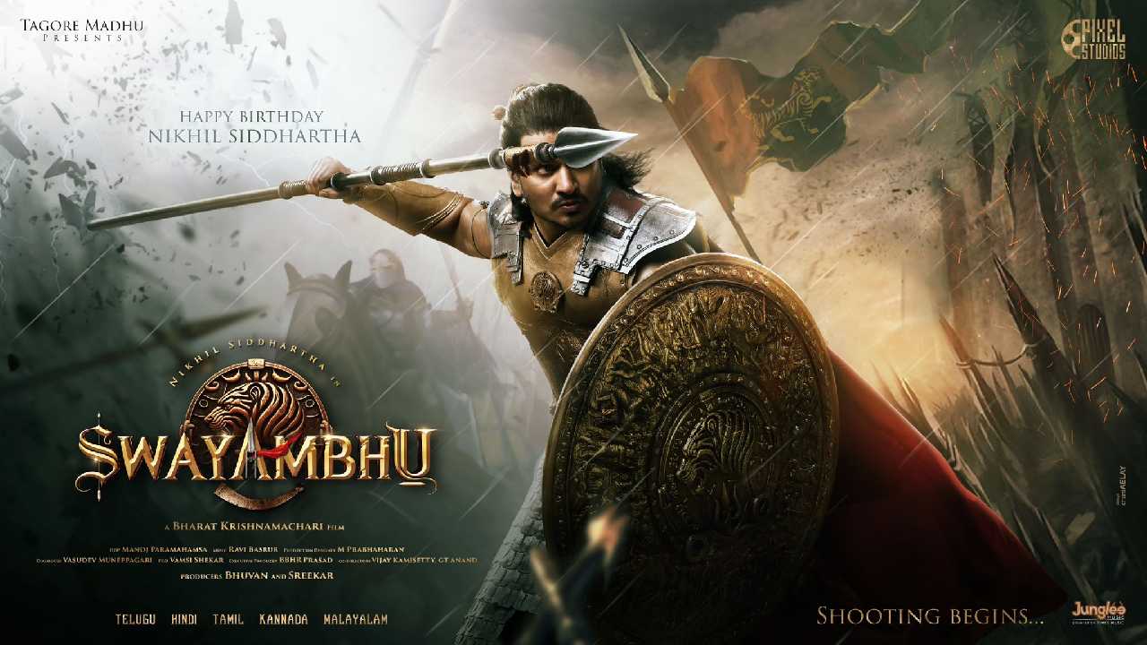 Nikhil Siddhartha : నిఖిల్ మరో పాన్ ఇండియా మూవీ.. ‘స్వయంభు’ ఫస్ట్ లుక్ పోస్టర్! Nikhil Siddhartha : నిఖిల్ మరో పాన్ ఇండియా మూవీ.. ‘స్వయంభు’ ఫస్ట్ లుక్ పోస్టర్!