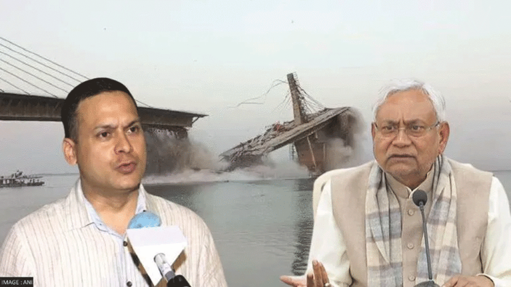 Bhagalpur bridge collapse