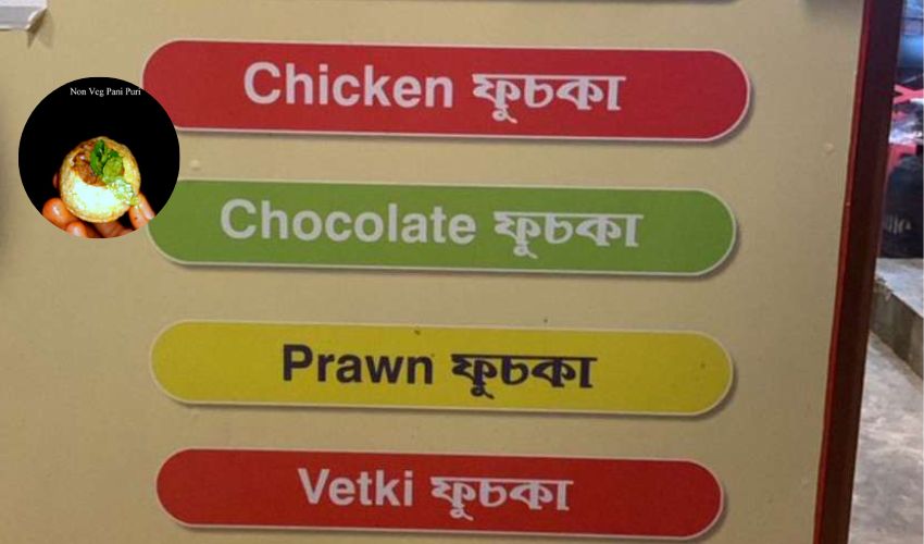 Non Veg Pani Puri