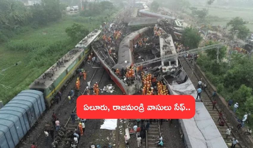 Odisha Coromandel Train Incident
