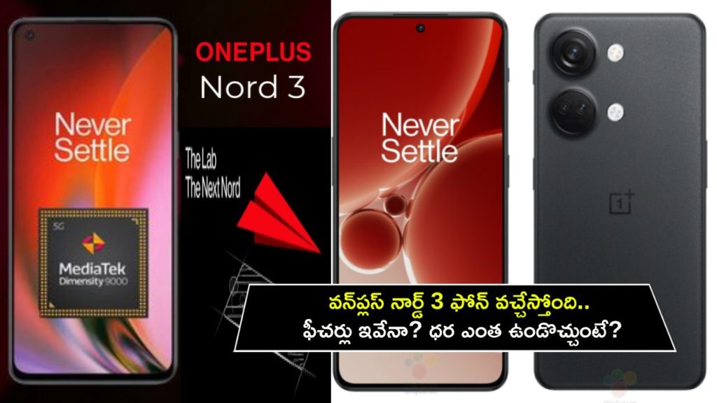 OnePlus Nord 3 likely to arrive in India as company teases launch of next Nord phone