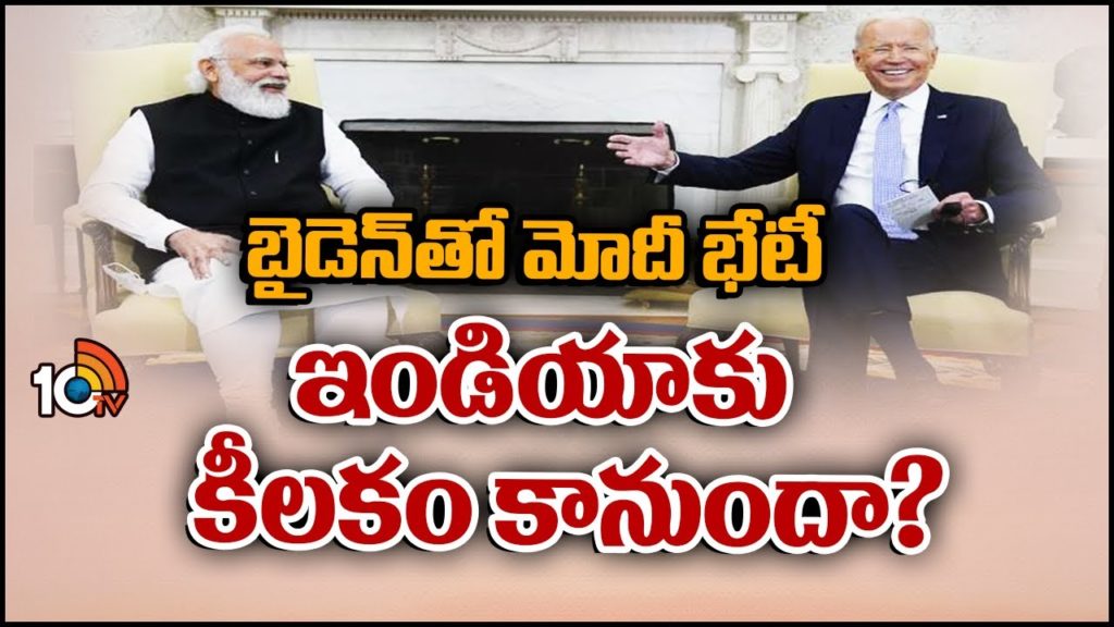 PM Modi America Tour