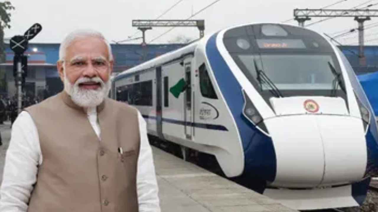 Vande Bharat Trains: పట్టాలెక్కనున్న మరో ఐదు వందేభారత్ రైళ్లు.. ఏకకాలంలో ప్రారంభించనున్న ప్రధాని నరేంద్ర మోదీ Vande Bharat Trains: పట్టాలెక్కనున్న మరో ఐదు వందేభారత్ రైళ్లు.. ఏకకాలంలో ప్రారంభించనున్న ప్రధాని నరేంద్ర మోదీ