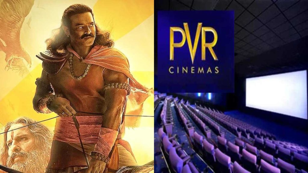 PVR Inox Shares plunge down by Prabhas Adipurush talk