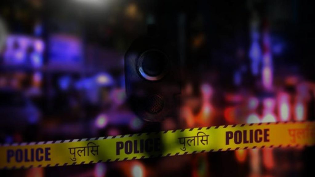 Crime