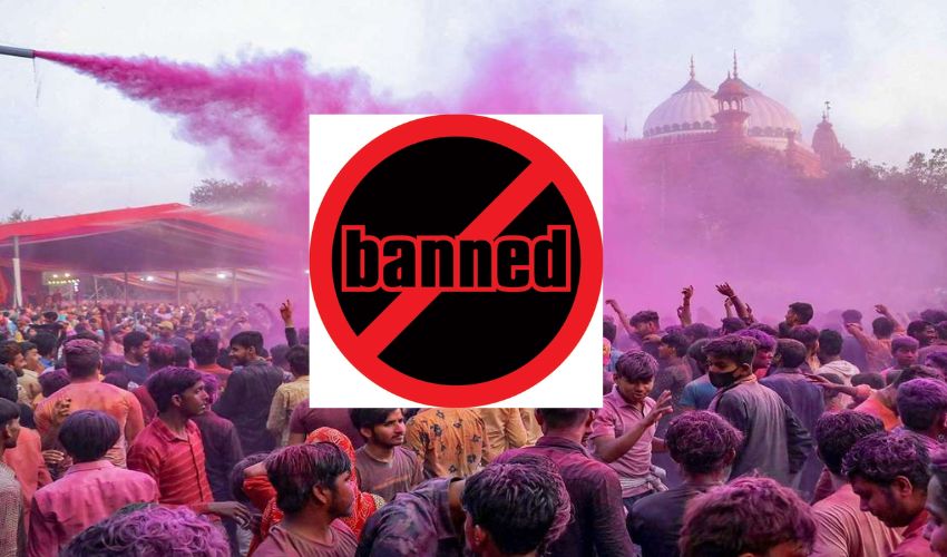 Pakistan Bans Holi : యూనివర్శిటీలో హోలీని బ్యాన్ చేసిన పాకిస్థాన్ Pakistan Bans Holi : యూనివర్శిటీలో హోలీని బ్యాన్ చేసిన పాకిస్థాన్