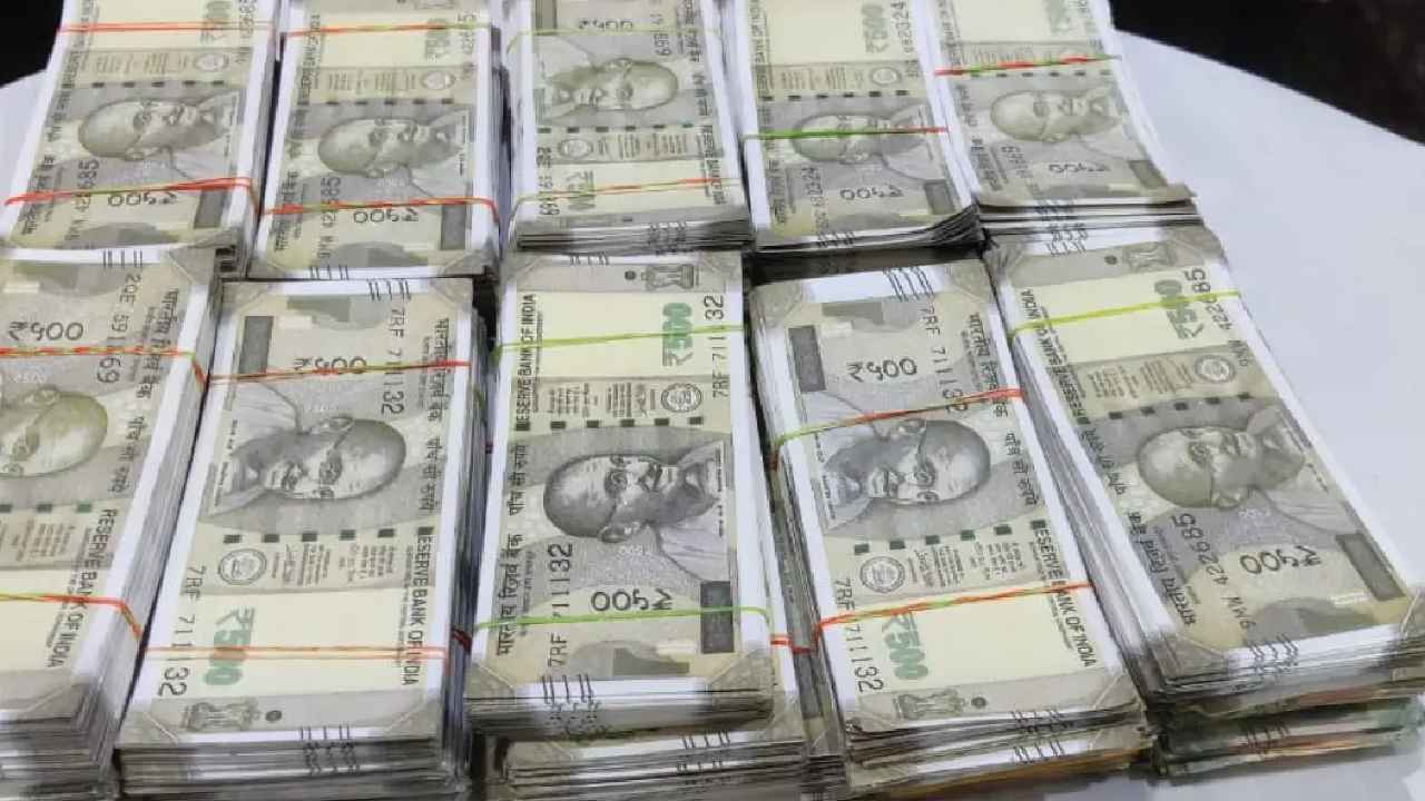 Parvathipuam : రూ.90 లక్షలు ఇస్తే రూ.కోటి ఇస్తారు.. ఆఫర్ అదిరిపోయింది కదూ.. టెంప్ట్ అయ్యారో Parvathipuam : రూ.90 లక్షలు ఇస్తే రూ.కోటి ఇస్తారు.. ఆఫర్ అదిరిపోయింది కదూ.. టెంప్ట్ అయ్యారో