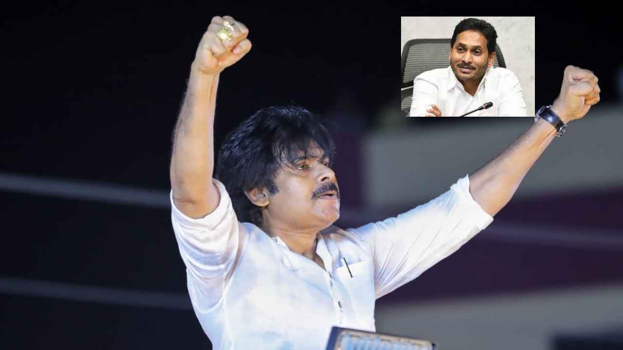Pawan Kalyan : జగ్గూ భాయ్ని ఎలా కంట్రోల్ చేయాలో జనసేనకు బాగా తెలుసు- పవన్ కల్యాణ్ Pawan Kalyan : జగ్గూ భాయ్ని ఎలా కంట్రోల్ చేయాలో జనసేనకు బాగా తెలుసు- పవన్ కల్యాణ్