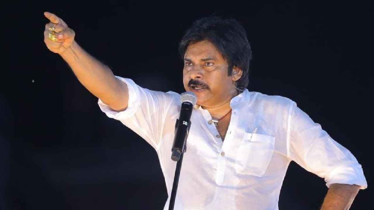Pawan Kalyan : మీ నమ్మకాన్ని సరైన వ్యక్తుల దగ్గర పెట్టడం లేదు- మత్స్యకారులతో పవన్ కల్యాణ్ Pawan Kalyan : మీ నమ్మకాన్ని సరైన వ్యక్తుల దగ్గర పెట్టడం లేదు- మత్స్యకారులతో పవన్ కల్యాణ్