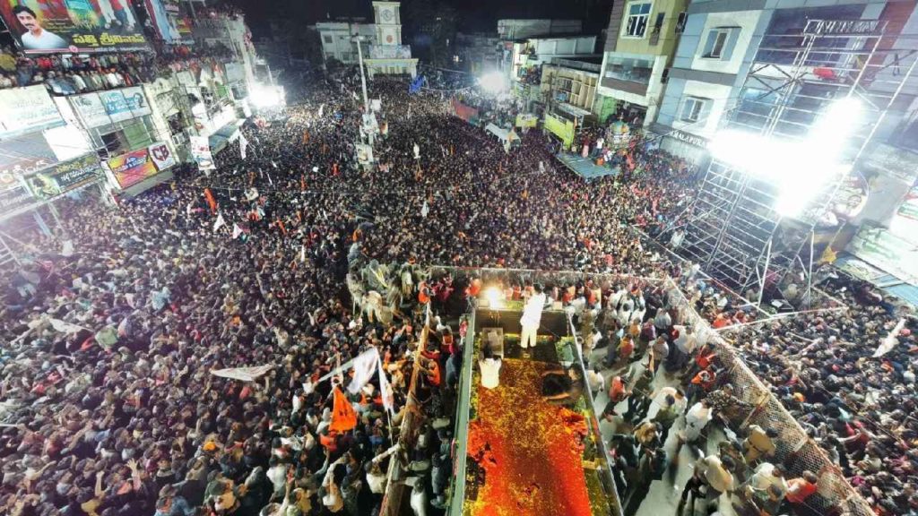 Pawan Kalyan