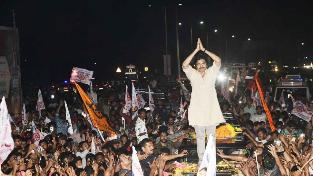 Pawan Kalyan