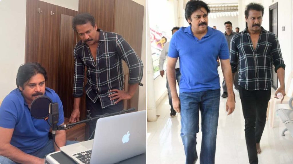 Pawan Kalyan complete his dubbing for Bro teaser at mangalagiri party office