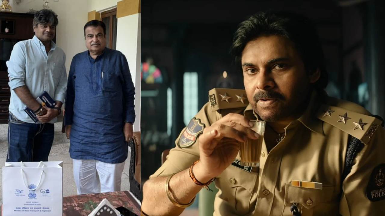 Harish Shankar : కేంద్రమంత్రిని కలిసిన హరీష్ శంకర్.. పవన్ కళ్యాణ్ ఫ్యాన్స్ విషయం ఏంటంటూ కామెంట్స్! Harish Shankar : కేంద్రమంత్రిని కలిసిన హరీష్ శంకర్.. పవన్ కళ్యాణ్ ఫ్యాన్స్ విషయం ఏంటంటూ కామెంట్స్!