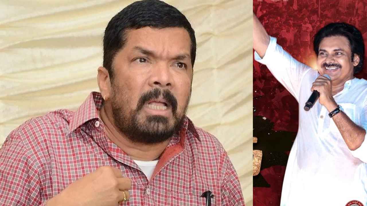 Posani Krishna Murali : పవన్ కల్యాణ్ కాళ్లు మొక్కుతా- పోసాని కృష్ణమురళి సంచలనం Posani Krishna Murali : పవన్ కల్యాణ్ కాళ్లు మొక్కుతా- పోసాని కృష్ణమురళి సంచలనం