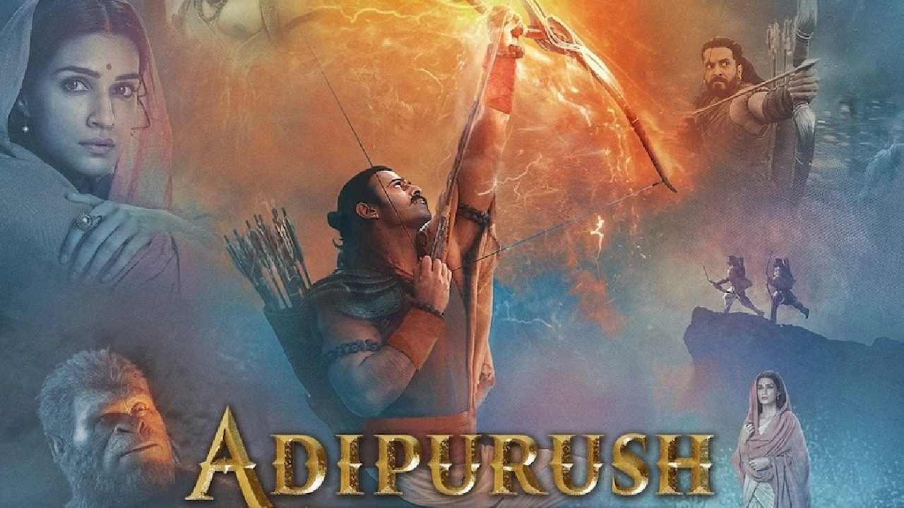 Adipurush : ఇండియా వైడ్ 4000 పైగా స్క్రీన్స్లో ఆదిపురుష్.. మొదటిరోజే 100 కోట్ల కలెక్షన్స్..! Adipurush : ఇండియా వైడ్ 4000 పైగా స్క్రీన్స్లో ఆదిపురుష్.. మొదటిరోజే 100 కోట్ల కలెక్షన్స్..!