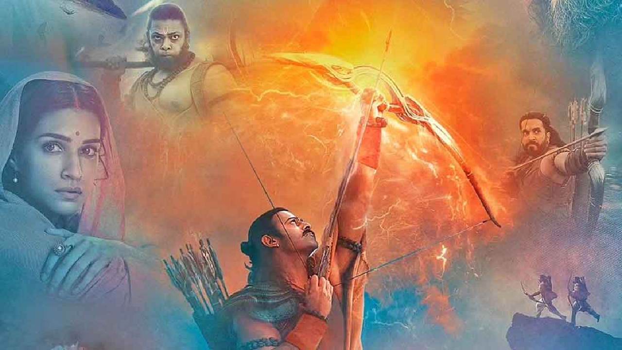 Adipurush : మొదటిరోజు కలెక్షన్స్తోనే సంచలనం సృష్టించిన ఆదిపురుష్.. Adipurush : మొదటిరోజు కలెక్షన్స్తోనే సంచలనం సృష్టించిన ఆదిపురుష్..