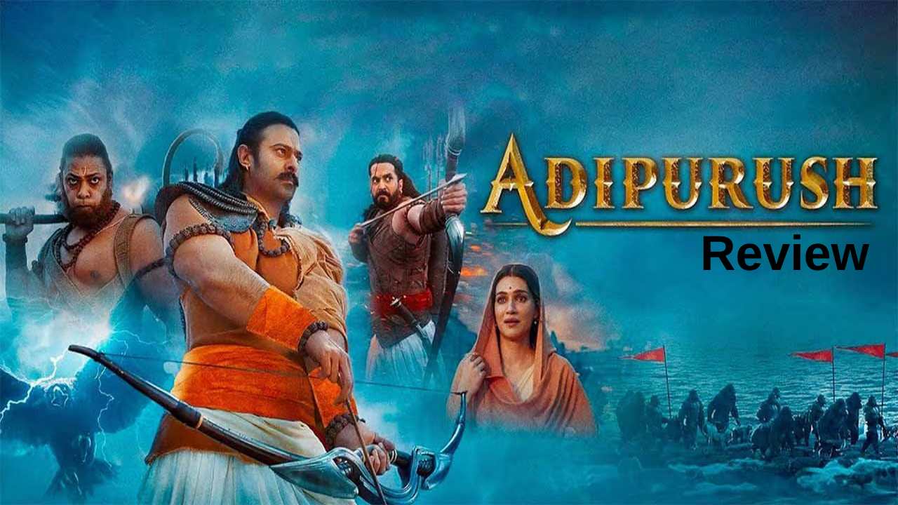 Adipurush : ప్రభాస్ ఆదిపురుష్ ట్విట్టర్ రివ్యూ.. టాక్ ఎలా ఉందో తెలుసా..? Adipurush : ప్రభాస్ ఆదిపురుష్ ట్విట్టర్ రివ్యూ.. టాక్ ఎలా ఉందో తెలుసా..?