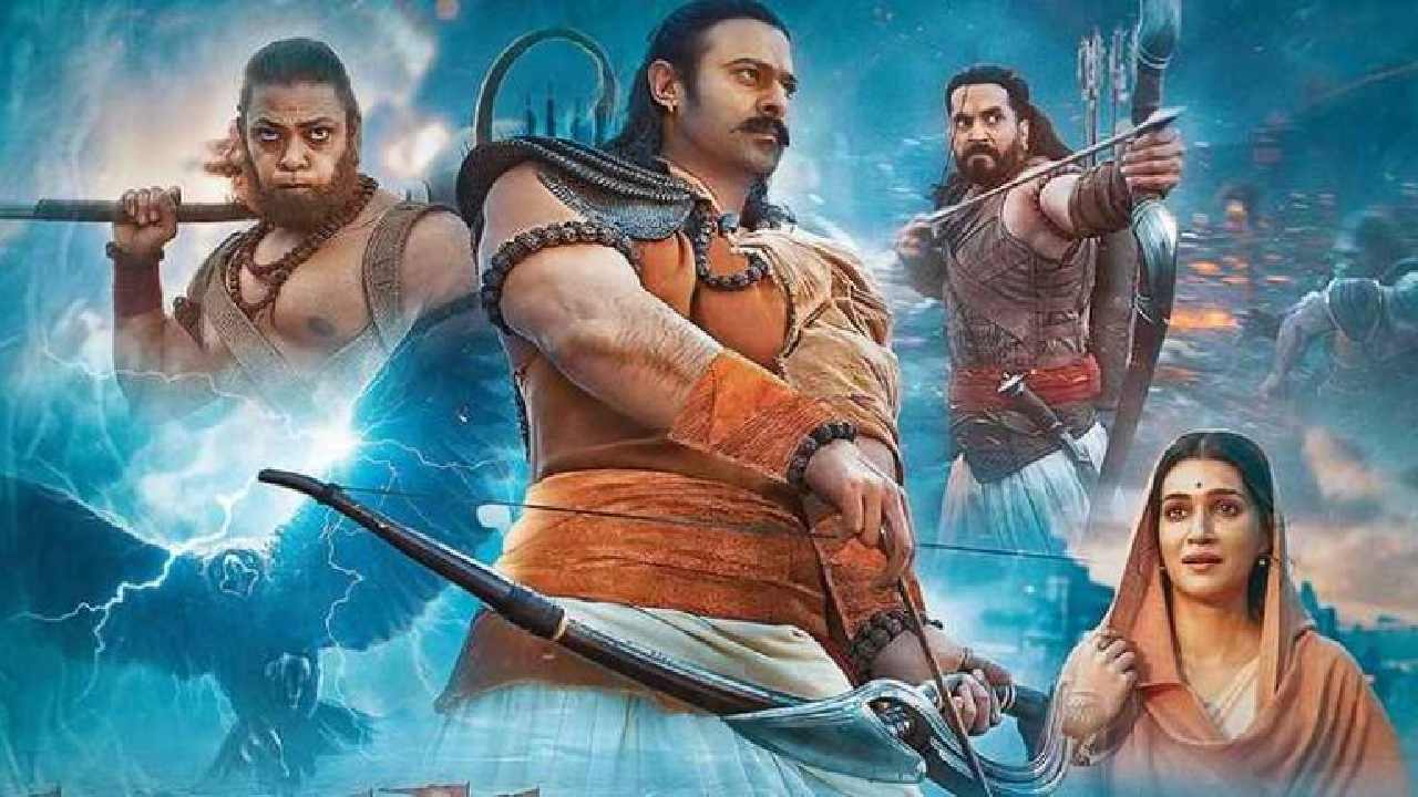 Adipurush : 10 రోజుల్లో ఆదిపురుష్ కలెక్షన్స్ ఎంతంటే..? బ్రేక్ ఈవెన్ కష్టమే అంటున్నారు..! Adipurush : 10 రోజుల్లో ఆదిపురుష్ కలెక్షన్స్ ఎంతంటే..? బ్రేక్ ఈవెన్ కష్టమే అంటున్నారు..!