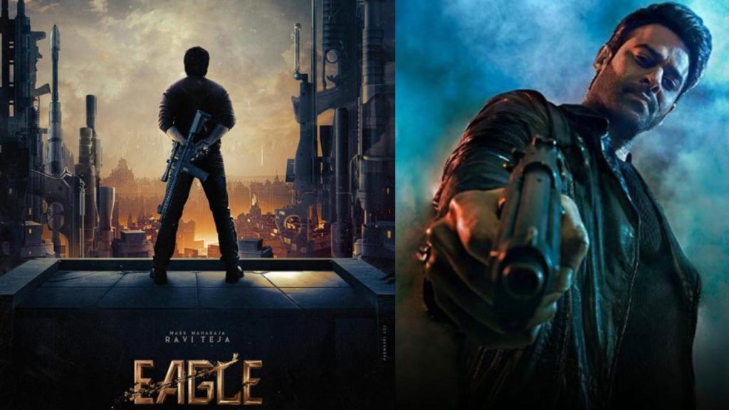Prabhas Project K Raviteja Eagle movies released in sankranti 2024