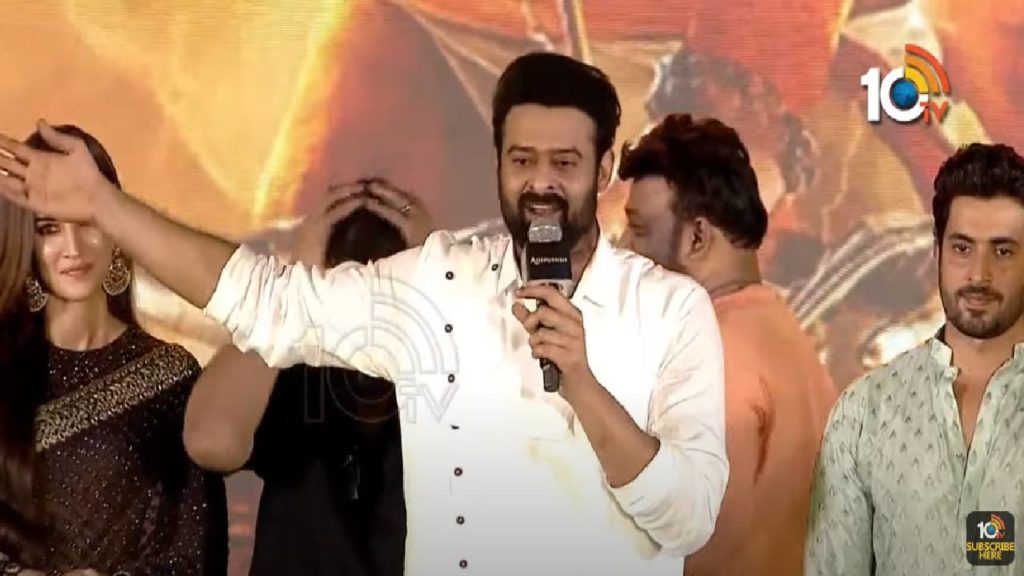 Prabhas comments on marriage at Adipurush Pre Release Event