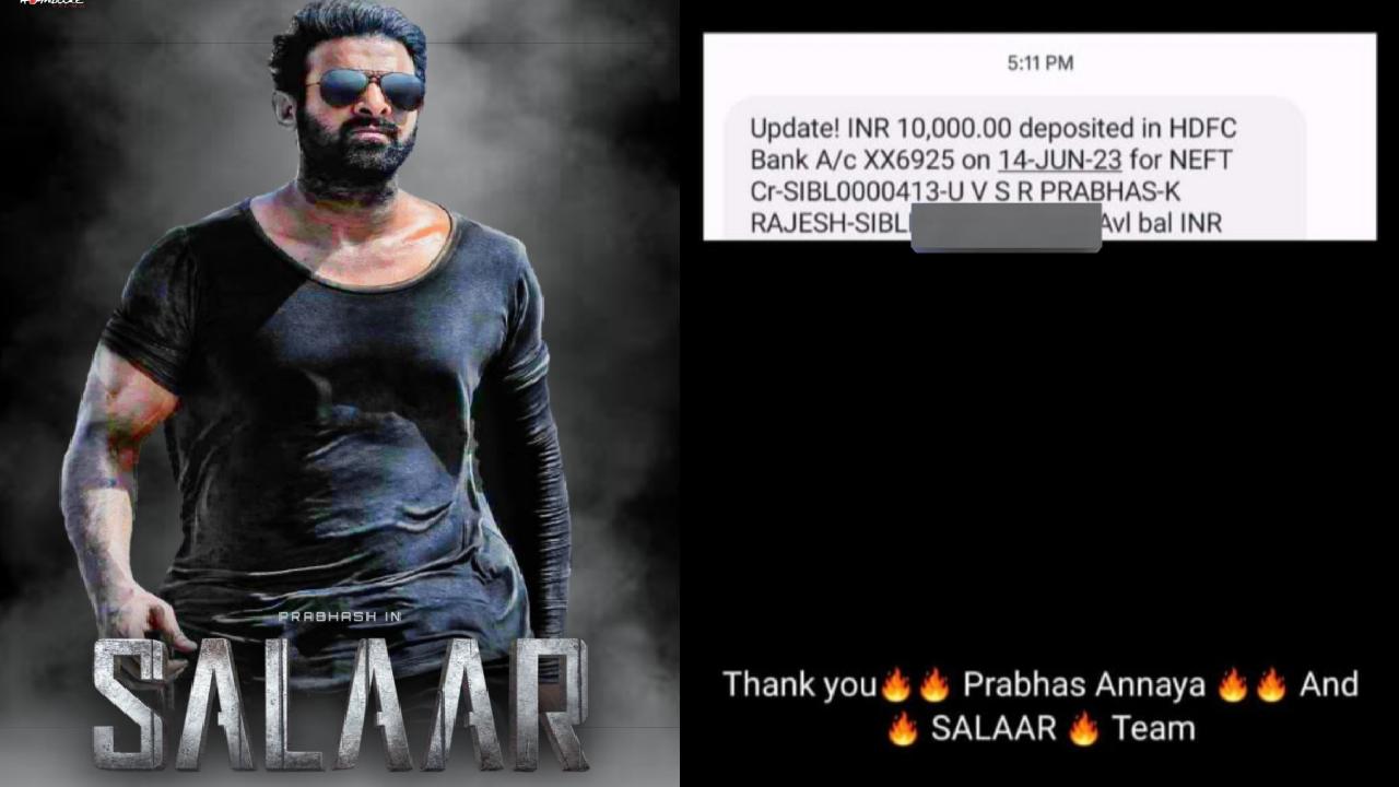 Prabhas : సలార్ టీం మెంబెర్స్ అకౌంట్కి ప్రభాస్ రూ.10 వేలు డిపాజిట్.. ఫొటోలు వైరల్! Prabhas : సలార్ టీం మెంబెర్స్ అకౌంట్కి ప్రభాస్ రూ.10 వేలు డిపాజిట్.. ఫొటోలు వైరల్!