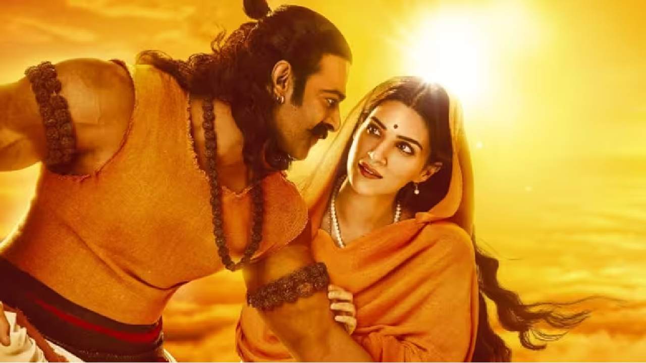 Adipurush : ఆదిపురుష్కి ప్రభాస్ రెమ్యూనరేషన్ ఎంతో తెలుసా..? సీత పాత్ర కోసం మొదటి అనుకున్న హీరోయిన్ ఎవరు..? Adipurush : ఆదిపురుష్కి ప్రభాస్ రెమ్యూనరేషన్ ఎంతో తెలుసా..? సీత పాత్ర కోసం మొదటి అనుకున్న హీరోయిన్ ఎవరు..?