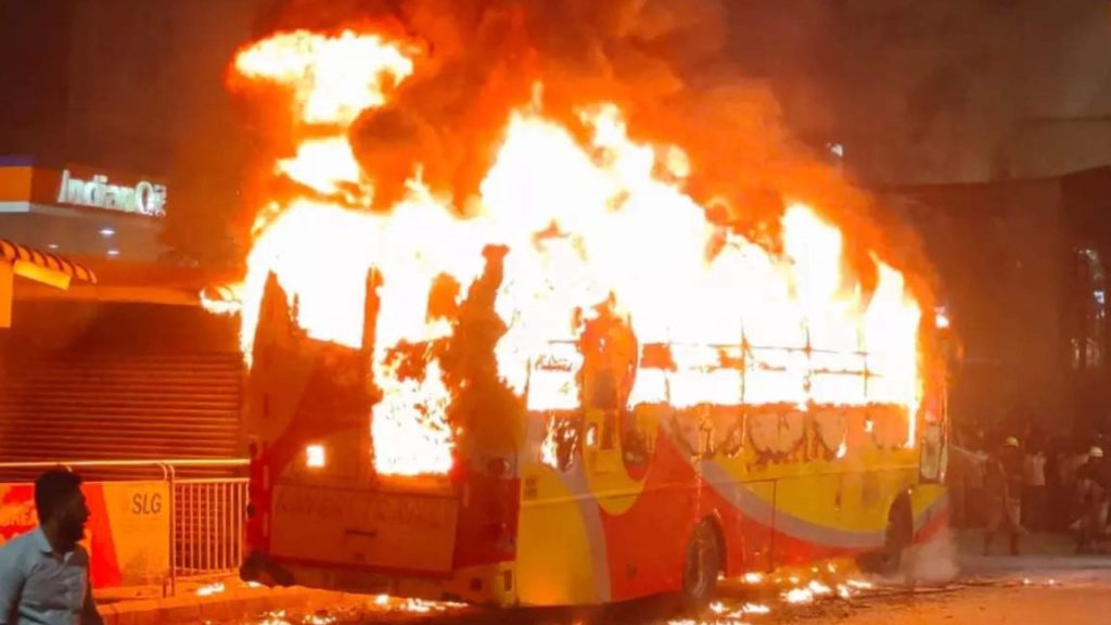 Private travels fire
