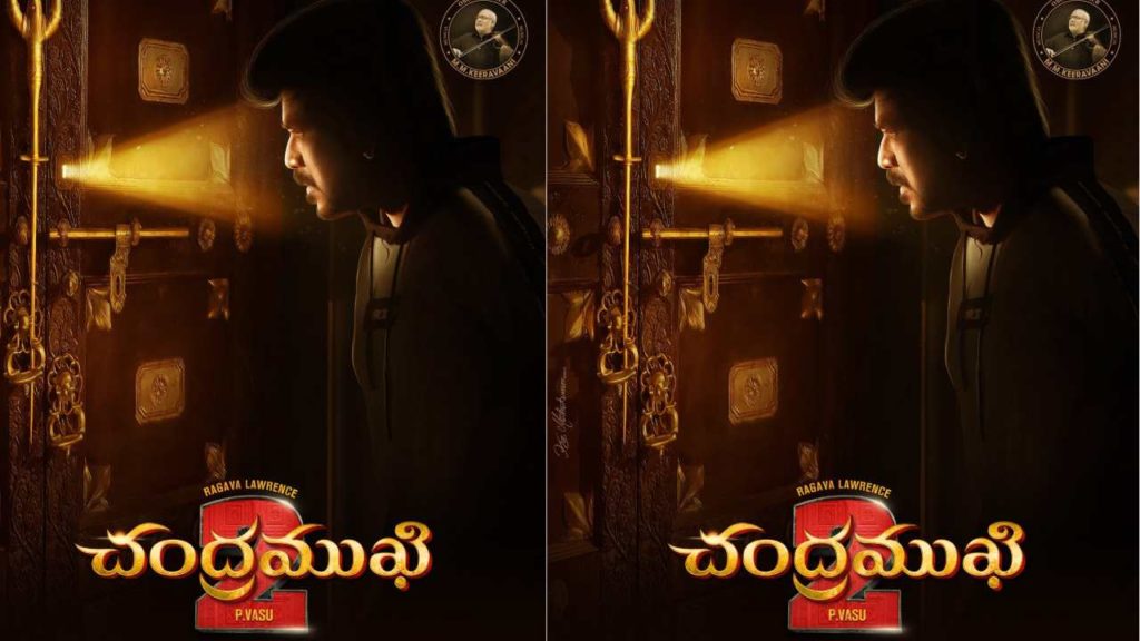 Raghava Lawrence announce Kangana Ranaut Chandramukhi 2 release date