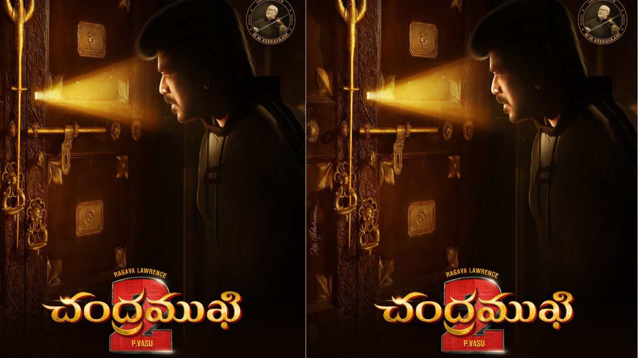Chandramukhi 2 : చంద్రముఖి గది తాళం తీసేది అప్పుడే.. ఈసారి పాన్ ఇండియా వైడ్! Chandramukhi 2 : చంద్రముఖి గది తాళం తీసేది అప్పుడే.. ఈసారి పాన్ ఇండియా వైడ్!