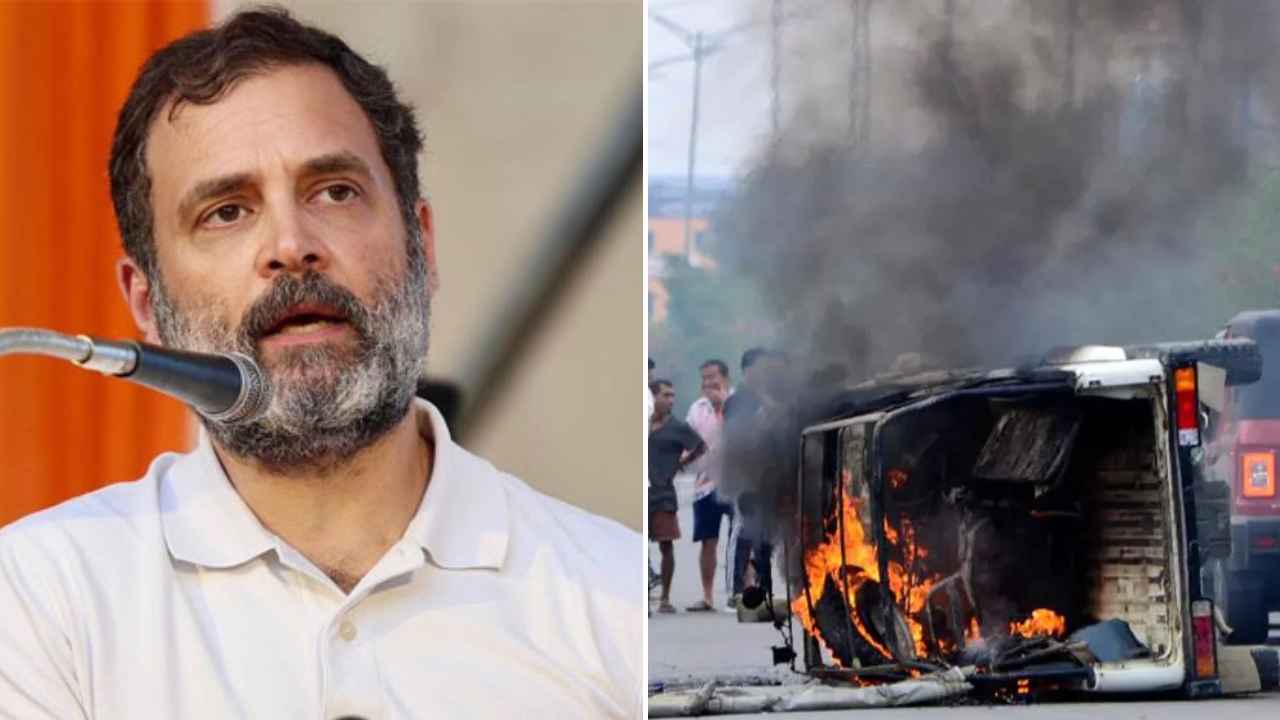 Rahul Gandhi: మణిపూర్ పర్యటనకు రాహుల్.. హింసాత్మక ఘటనల్లో బాధిత కుటుంబాలకు పరామర్శ Rahul Gandhi: మణిపూర్ పర్యటనకు రాహుల్.. హింసాత్మక ఘటనల్లో బాధిత కుటుంబాలకు పరామర్శ