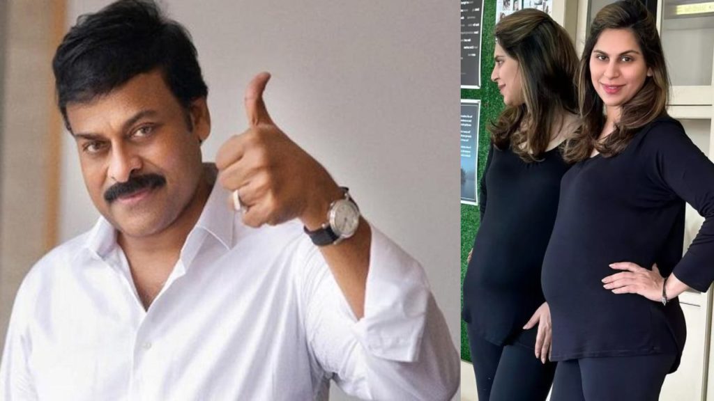 Ram Charan Upasana said her baby full responsibility is to Chiranjeevi