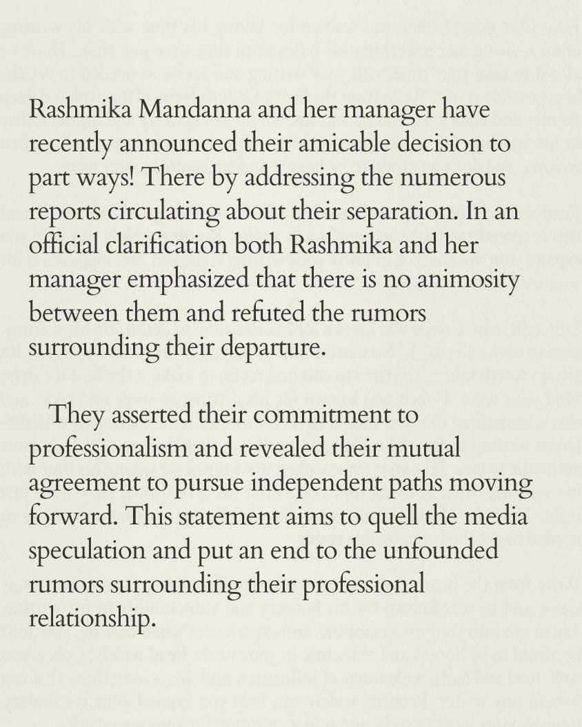 Rashmika Mandanna released press note on her manager news