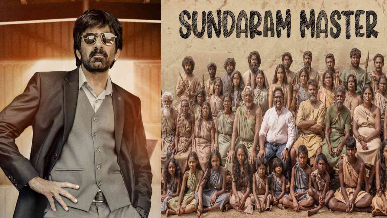 Ravi Teja : రవితేజ నిర్మాణంలో సుందరం మాస్టర్ సినిమా.. 1930 కాదు 2023..! Ravi Teja : రవితేజ నిర్మాణంలో సుందరం మాస్టర్ సినిమా.. 1930 కాదు 2023..!