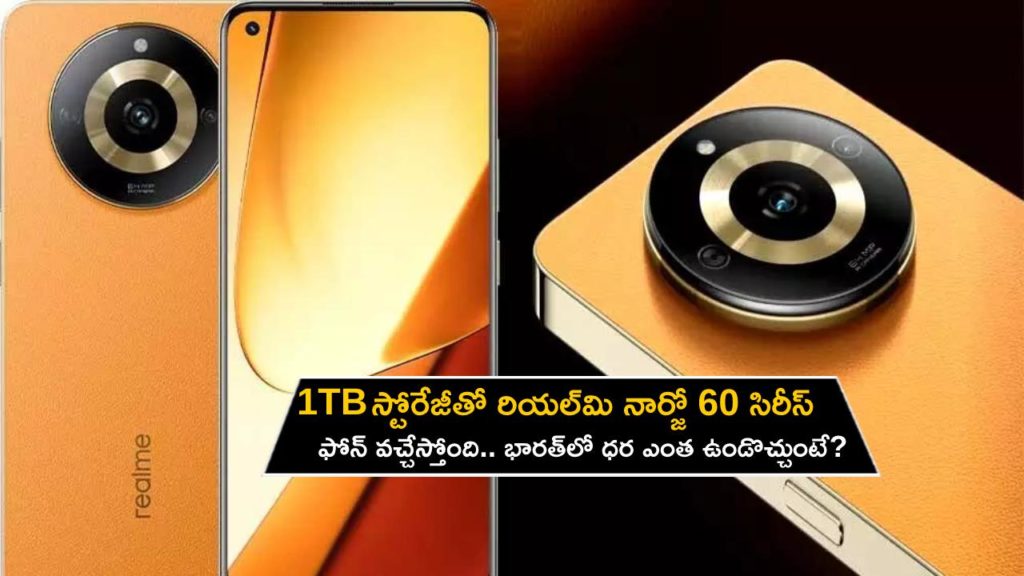 Realme Narzo 60 Series tipped to launch with 1TB storage_ Check expected price in India