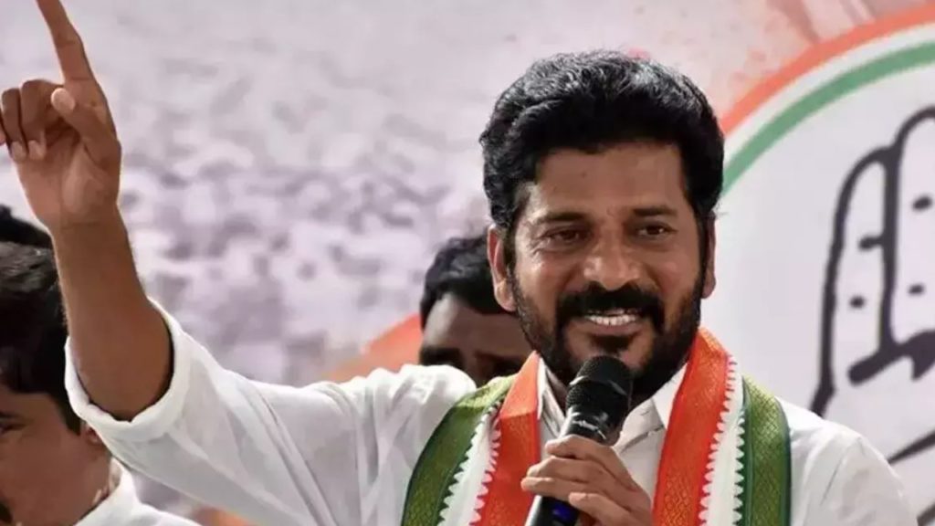 Revanth Reddy