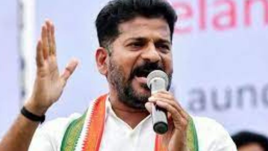 Revanth Reddy