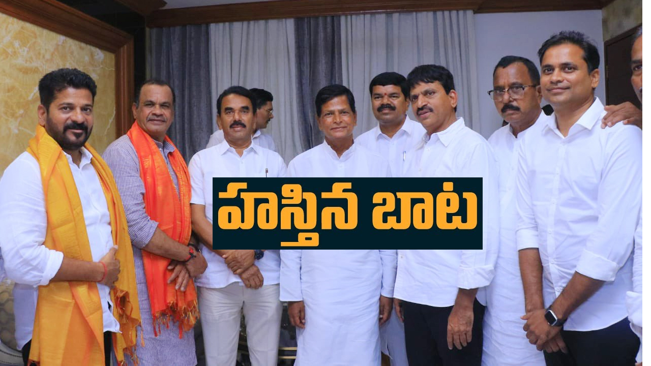 Telangana Leaders: ఢిల్లీకి క్యూ కట్టిన తెలంగాణ నేతలు.. హస్తిన పరిణామాలపై తెలంగాణ పాలిటిక్స్ లో ఉత్కంఠ Telangana Leaders: ఢిల్లీకి క్యూ కట్టిన తెలంగాణ నేతలు.. హస్తిన పరిణామాలపై తెలంగాణ పాలిటిక్స్ లో ఉత్కంఠ