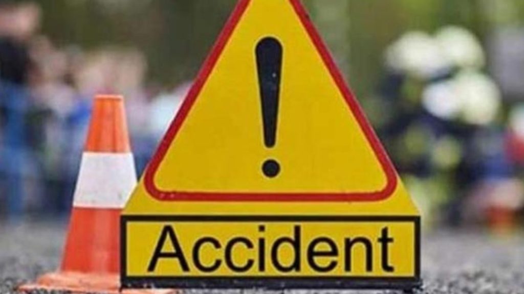 Road Accident