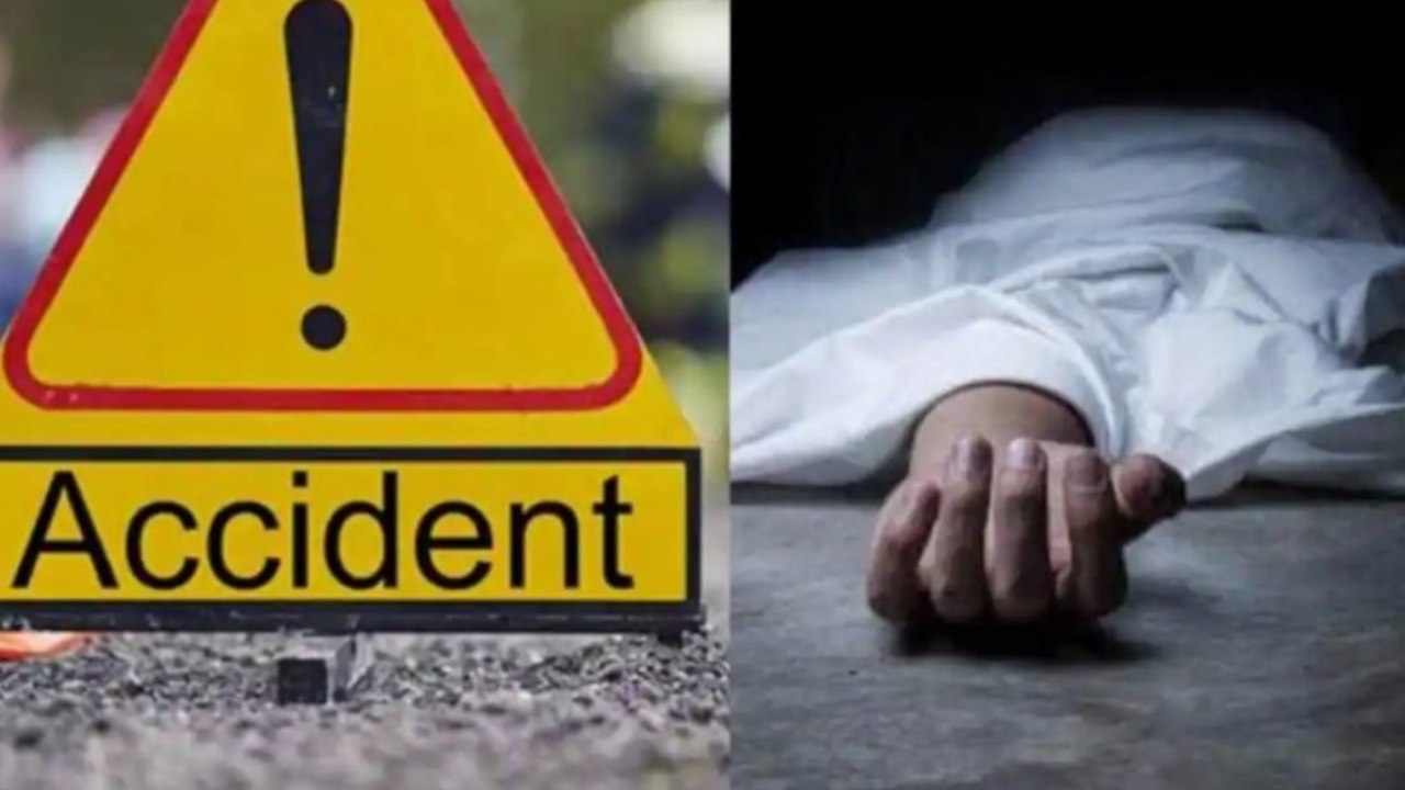 Road Accident : హనుమకొండలో ఘోర రోడ్డు ప్రమాదం… నలుగురి మృతి.. Road Accident : హనుమకొండలో ఘోర రోడ్డు ప్రమాదం… నలుగురి మృతి..