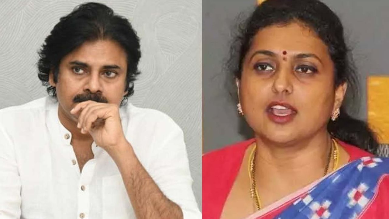 Minister Roja : పవన్ కళ్యాణ్ రాజకీయాలు వదిలి.. సినిమాలు చేసుకోవడం మేలు : మంత్రి రోజా Minister Roja : పవన్ కళ్యాణ్ రాజకీయాలు వదిలి.. సినిమాలు చేసుకోవడం మేలు : మంత్రి రోజా