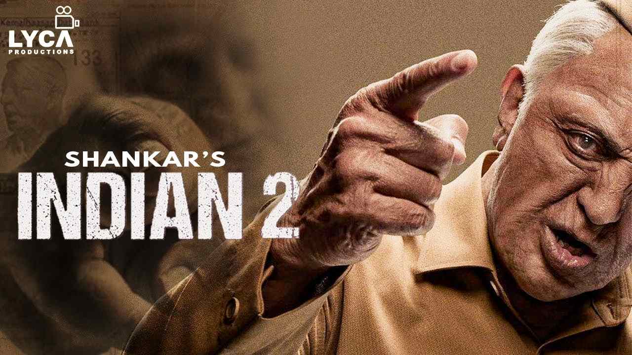 Indian 2 : కమల్ హాసన్ ఇండియన్ 2 లో మెయిన్ విలన్ ఎవరో తెలుసా? Indian 2 : కమల్ హాసన్ ఇండియన్ 2 లో మెయిన్ విలన్ ఎవరో తెలుసా?