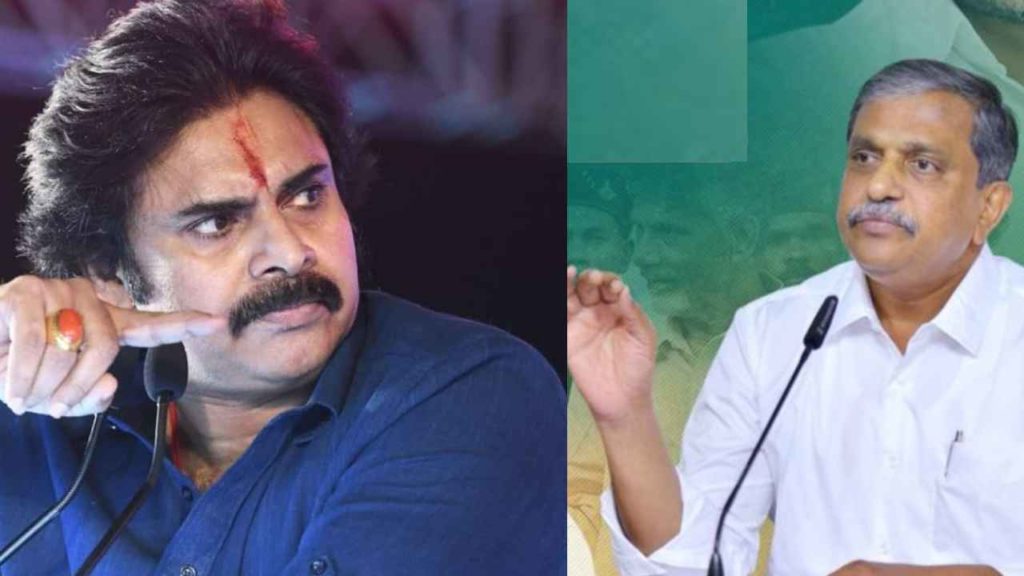 Sajjala Ramakrishna Reddy