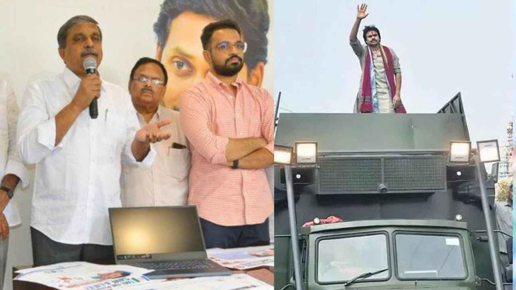 Sajjala Ramakrishna Reddy