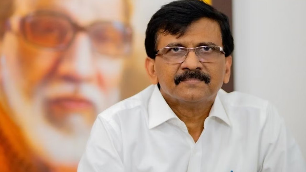 Sanjay Raut: ఐరాస చీఫ్కు సంజయ్ రౌత్ లేఖ.. జూన్ 20ని ప్రపంచ దేశద్రోహుల దినోత్సవంగా ప్రకటించాలంటూ విజ్ఞప్తి.. ఎందుకంటే? Sanjay Raut: ఐరాస చీఫ్కు సంజయ్ రౌత్ లేఖ.. జూన్ 20ని ప్రపంచ దేశద్రోహుల దినోత్సవంగా ప్రకటించాలంటూ విజ్ఞప్తి.. ఎందుకంటే?
