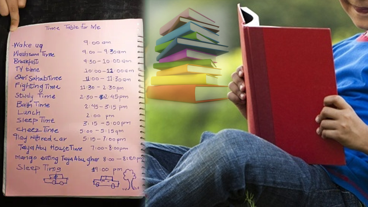 6 year boy time table : ఆరేళ్ల పిల్లాడి టైమ్ టేబుల్ .. చదవుకోవటానికి టైమ్ ఎంతో తెలిస్తే నవ్వుకోవాల్సిందే.. 6 year boy time table : ఆరేళ్ల పిల్లాడి టైమ్ టేబుల్ .. చదవుకోవటానికి టైమ్ ఎంతో తెలిస్తే నవ్వుకోవాల్సిందే..