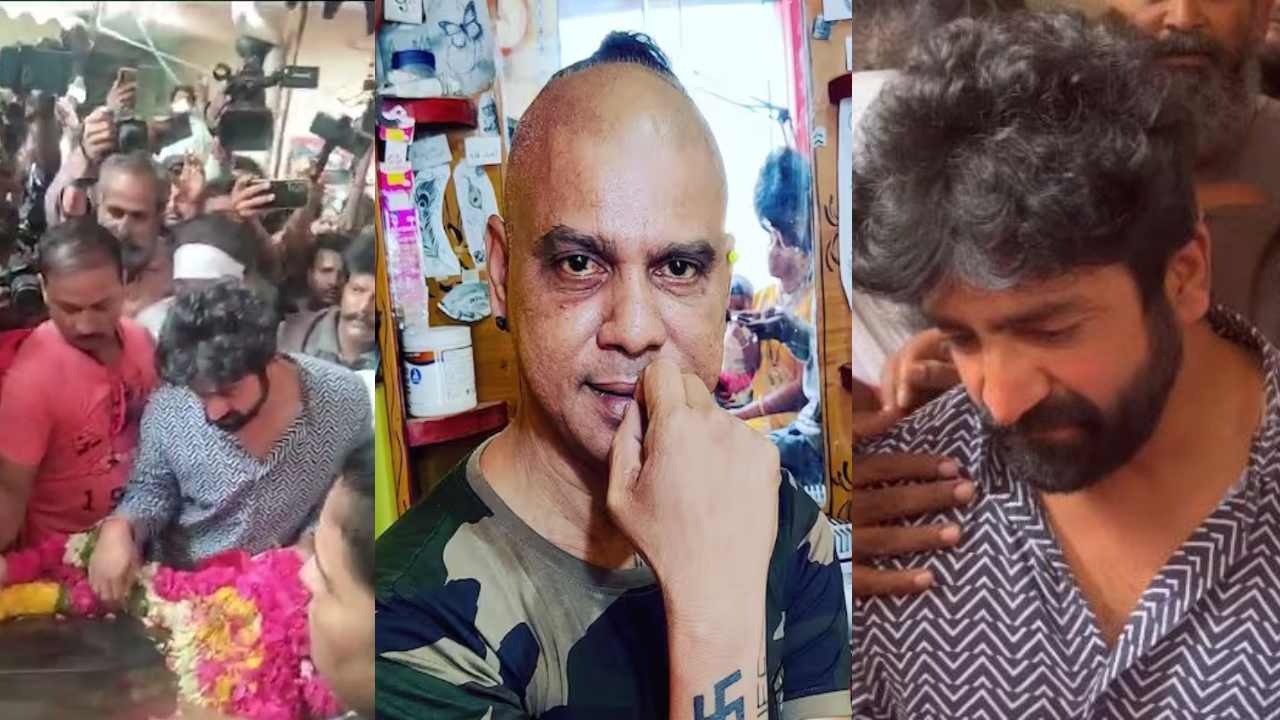 Rakesh Master : రాకేశ్ మాస్టర్ పార్థివదేహానికి శేఖర్ మాస్టర్ నివాళులు.. కన్నీళ్లు పెట్టుకున్న శేఖర్! Rakesh Master : రాకేశ్ మాస్టర్ పార్థివదేహానికి శేఖర్ మాస్టర్ నివాళులు.. కన్నీళ్లు పెట్టుకున్న శేఖర్!